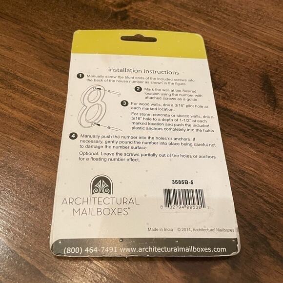 ⭐️ Architectural Mailboxes House Address Number 5 Brand New Package Sealed Brass - Picture 2 of 2